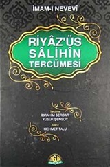 Riyaz' üs Salihin (Tek Cilt - Büyük Boy Şamua)