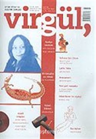 Virgül Aylık Kitap ve Eleştiri Dergisi Ocak 2005 Sayı:80