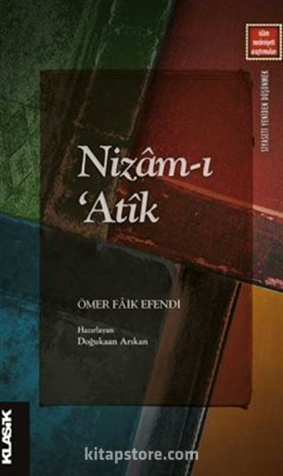 Nizam-ı 'Atik