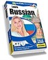 Learn Russian Talk Now Beginners / Rusça Öğrenme Yazılımı Kod:ET.AMT0007/TN