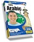 Learn Arabic Talk Now Beginners / Arapça Öğrenme Yazılımı Kod:ET.AMT0092/TN
