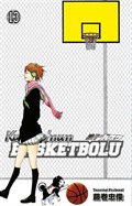 Kurokonun Basketbolu Cilt 13