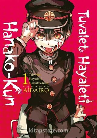 Tuvalet Hayaleti Hanako-Kun 1. Cilt