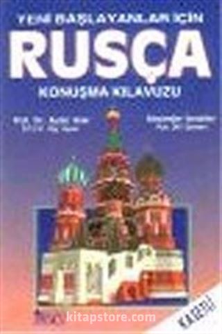 Kasetli Rusça Konuşma Kılavuzu : Yeni Başlayanlar İçin