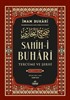 Sahih-i Buhari Tercüme ve Şerhi (Cilt 1)