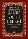 Sahih-i Buhari Tercüme ve Şerhi (Cilt 3)