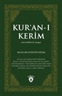 Kur'an-ı Kerim (Latin Harfleri ile Arapça)