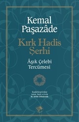 Kırk Hadis Şerhi