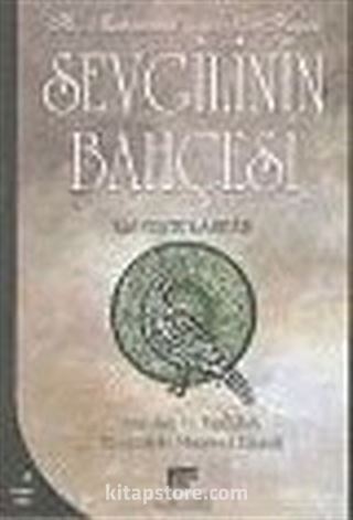 Sevgilinin Bahçesi