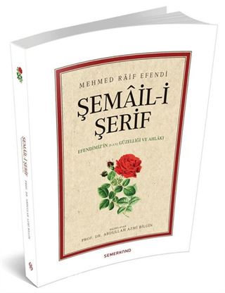 Şemail-i Şerif