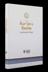 Kur'an-ı Kerîm Açıklamalı Meali Orta Boy ( Metinsiz )