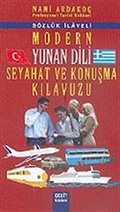 Modern Yunan Dili Seyahat ve Konuşma Kılavuzu