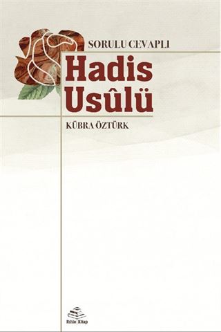 Hadis Usulü