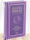 Feyzü'l Furkan Tefsirli Kur'an-ı Kerim Meali (Orta Boy - Ciltli) (Lila)