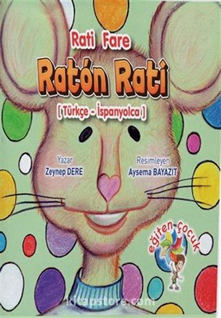 Rati Fare (Raton Rati)