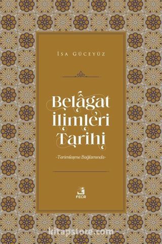 Belagat İlimleri Tarihi