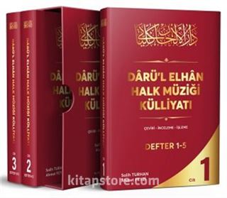 Darü'l Elhan Halk Müziği Külliyatı (3 Cilt)
