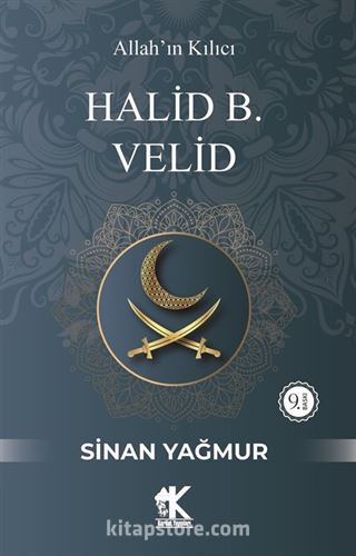 Halid B. Velid