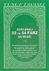 Açıklamalı 32 ve 54 Farz Bilgileri (Cep Kod: C11)