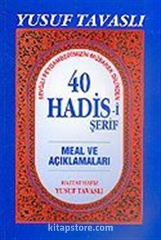 40 Hadis-i Şerif (Kod: B18)