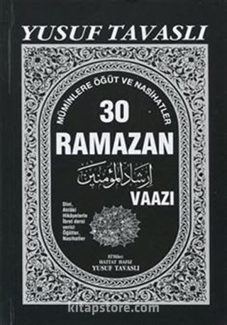 30 Ramazan Vaazı (Kod: B09)