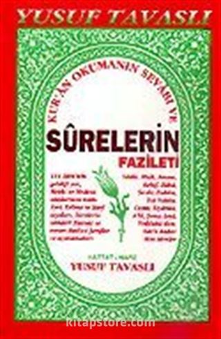 Surelerin Fazileti (Kod: B27)