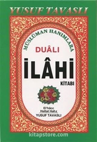 Dualı İlahi Kitabı (Kod: B12)