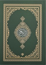 Kur'an-ıı Kerim Renkli Hafız Boy (Yeşil)