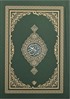 Kur'an-ıı Kerim Renkli Hafız Boy (Yeşil)