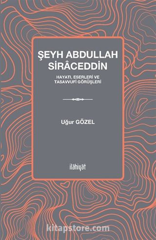 Şeyh Abdullah Siraced