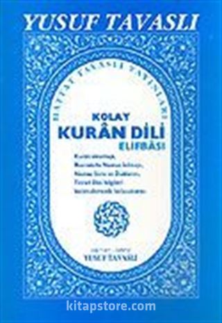 Kolay Kuran Dili Elifbası (Kod: D15)