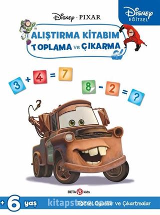 Disney Eğitsel Arabalar Çıkartmalı Alıştırma Kitabım Toplama ve Çıkarma
