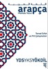 Arapça Temel Sıfat ve Fill Çalışmaları