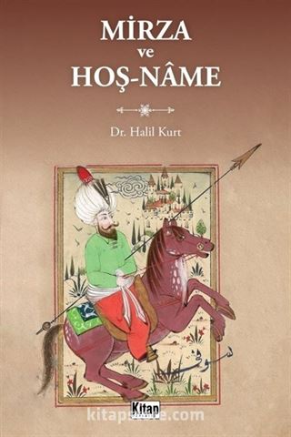 Mirza ve Hoşname