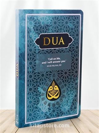 Dua (Evrad-ı Şerîfe) Orta Boy (Arapça-İngilizce)