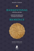 Hamşentsnag - Hemşince