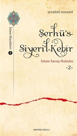 Şerhü's-Siyeri'l-Kebîr
