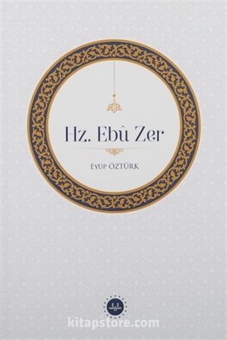 Hz. Ebû Zer