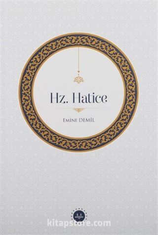 Hz. Hatice