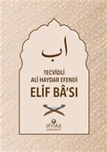 Tecvidli Ali Haydar Efendi Elif Ba'sı (Krem)