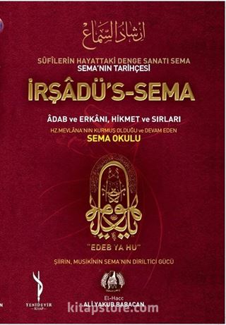 İrşadü's-Sema