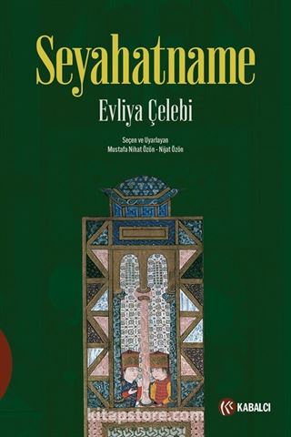 Seyahatname