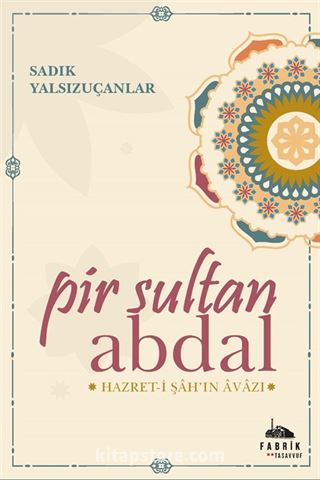 Pir Sultan Abdal