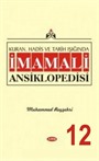 İmam Ali (a.s) Ansiklopedisi 12 (Ciltli)
