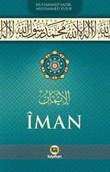 İman