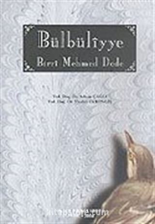 Bülbüliyye