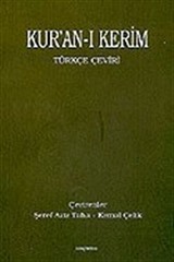 Kur'an-ı Kerim Türkçe Çeviri