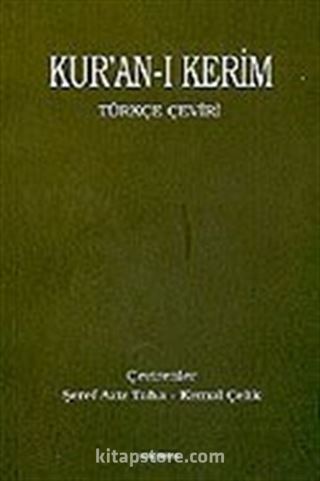 Kur'an-ı Kerim Türkçe Çeviri