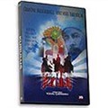 Kuruluş (VCD) Dizi Film