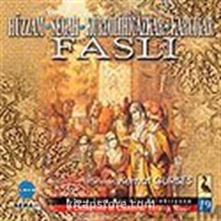Hüzzam, Segah, Kürdilihicazkar, Karcığar Faslı (CD)